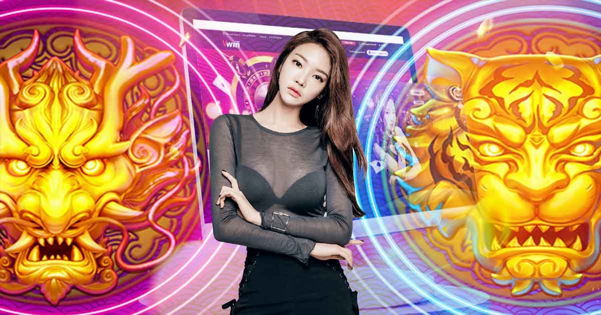 5 สูตรเสือมังกรออนไลน์ที่ใช้งานง่ายได้กำไรจริงทุกรอบเกม